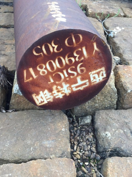 九台9CrSi工具钢