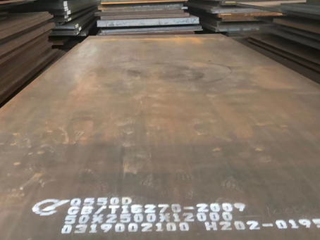 九台Q550高强钢板